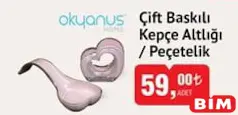 OKYANUS HOME ÇİFT BASKILI KEPÇE ALTLIĞI/PEÇETELİK
